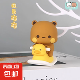 新款一二布布摇摇车载汽车中控台摆件车内可爱用品情侣公仔 木马款【布布】