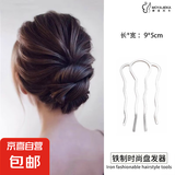 美发工具丸子头固定盘发神器u型发簪发夹后脑勺四齿插梳盘发叉梳 四齿插梳【银色】