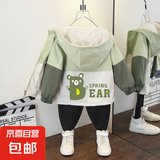 中大童宝宝春秋新款韩版时尚连帽风衣外套男童个性印花帅气夹克潮 胖熊外套绿色 140