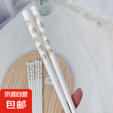 草莓陶瓷碗勺家用高颜值米饭碗少女心甜品碗釉下彩餐具套装 【4双装】浅粉草莓陶瓷筷子