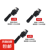 拉链头万能替换拉链修复神器背包塑料金属通用可拆卸拉头拉锁修补 小+中+大【各3个】共9个