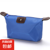 化妆收纳包小便携式收纳袋旅行用品水饺子包女士骑行便携收纳包 蓝色一个装