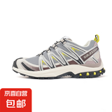 【萨*蒙同款】顶级版本XT-Quest户外登山鞋厚底增高机能 跑鞋3D银杏色 42