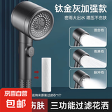 超级双向涡轮增压花洒喷头超强加压淋浴大出水家用喷淋水龙头 【枪灰色】 超级涡轮增压