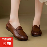 2025新款夏女款女鞋复古一脚蹬舒适底孕妇中年妈妈鞋豆豆鞋小皮鞋 棕色 41