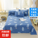 床单单件夏季被单学生宿舍单人儿童1.5m新款水洗棉被单三件套双人 叶飞舞 120x220cm【适合0.9m床】【床单】