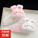 毛绒小熊兔子发夹女秋冬侧边刘海夹可爱儿童bb夹少女发卡夹子头饰 白色兔兔夹+粉色兔兔夹