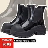 雨鞋女款2025新款厚底增高防水防滑雨靴时尚外穿马丁靴成人工作鞋 黑色 （中筒） 36 （尺码偏大）