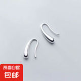 s925简约质感水滴耳钩女小众设计时尚百搭日常休闲风耳钉耳饰 水滴耳钉