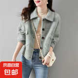 夹克上衣仿水貂绒开衫25新款韩版减龄显瘦宽松针织外套女TMZ 蓝色 均码 体重最大135斤以内