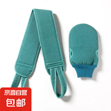 套装搓澡巾男女洗澡沐浴搓背条搓澡手套浴擦搓泥搓背澡巾后背刷背 绿色搓背条搓澡巾2件套