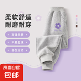 儿童裤子春秋款2025新款春装女大童休闲裤女孩长裤春季儿童运动裤 罗兰K灰 140