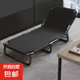 折叠床躺椅便携单人床办公室午休午睡床陪护床简易床行军床家用床 170-56 【18管56床黑】无头枕