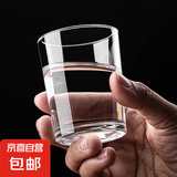 二两白酒杯酒杯白酒玻璃超厚家用大号高端轻奢酒店2两饭店烈酒杯 精美直筒杯【1只装】100ml