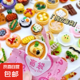 仿真小动物盲袋迷你可爱卡通玩具小狗小猫小兔子不重复独立包装 独立动物盲袋【食物款】 盲袋随机50个