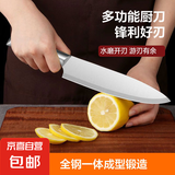 全钢菜刀锋利免磨家用厨房刀具不锈钢一体切菜刀切肉切片刀家用 厨师刀