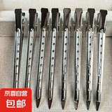 发根蓬松神器化妆师定型化妆夹子头饰发卡无痕发夹刘海鸭嘴定位 10根