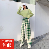 复古格子裤新款女阔腿裤保暖高腰直筒韩版学生休闲裤 绿格子 薄款 均码 (80-150斤)