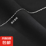 项链素链单链项链女款锁骨链万能裸链条细款无吊坠配饰 满天星链
