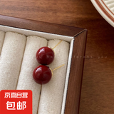 港风酒红色糖豆珍珠耳钉女新款2024耳环小众设计感耳饰品 14mm红色豆豆耳钉
