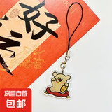 线条小狗发财好运亚克力手机挂饰钥匙扣U盘背包挂绳 线条小狗-好运小黄