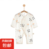 【夏清仓贝乐咿爬服】婴儿连体衣夏季薄款长袖空调服宝宝纯棉哈衣 5253#白底熊猫 59cm