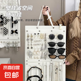 京东物流 挂式收纳袋发箍发夹收纳架壁挂墙头绳皮筋发饰品首饰盒 粉竖款（收纳整理） 66*35*0.3cm