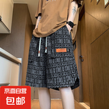 特大码工装短裤男夏季薄款胖子加肥加大迷彩裤运动宽松大码五分裤 DK15黑色 6XL -体重 210-240斤