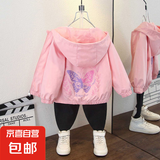 小女孩春款甜美软糯连帽外套女童秋季薄款洋气蝴蝶印花长袖夹克潮 树叶蝴蝶外套粉色 100