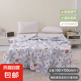 夏凉裸睡水洗棉空调被舒适夏被家用双人可机洗宿舍单人薄被芯 清新花语HRJ 约100*150CM夏被专享价/花色随机