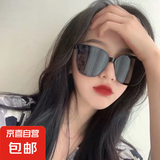 太阳眼镜网红男女遮阳大脸显瘦偏光开车防紫外线墨镜女韩潮流经典 【visit同款】黑框灰片 平光无度数