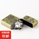 中国龙青铜浮雕煤油打火机锌合金金属防风创意打火机 青铜中国龙+133ML大瓶油