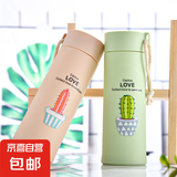 网红多肉玻璃水杯夏日高颜值创意随手身便携学生玻璃水杯礼品 多肉玻璃杯粉色 1只