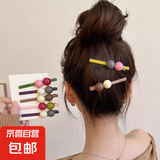 糖果色刘海发夹一字夹女侧边夹发卡后脑勺 2件套【草绿色+粉色】