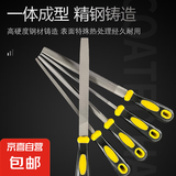 锉刀 钳工钢锉木工搓子金属打磨套装扁锉 半圆锉三角锉厂家批发 6寸三角锉刀-1个（opp袋） 无规格