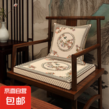 柚格【3D蜂窝透气】沙发垫餐椅新中式棉麻圈椅垫椅子垫坐垫海绵垫 春熙一语【3D立体蜂窝透气款】 坐垫45*45cm【海绵厚3cm】