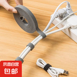 【京东快递】数据线收纳电脑束线带魔术贴扎带理线器桌面电线走线固定绑带神器 灰色1米