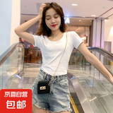 T恤女短袖修身夏季女装潮流紧身体恤上衣圆领黑色 纯白色短T L
