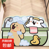 线条小狗入户地垫客厅玄关厨房茶几旁脚垫防滑水晶绒防尘可裁地毯 泡泡花洒狗 40*60CM