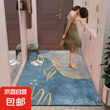 经典北欧现代风客厅浴室吸水地垫家用耐脏入户门垫浴室玄关防滑垫 北欧-叶子 80cmx100cm