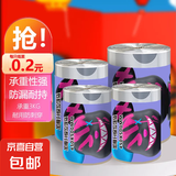 【销量100万+】家用办公垃圾袋加厚加大点断易撕45*45CM 京东物流 抽绳垃圾袋【15只】暴力熊IP款