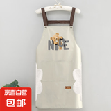 厨房餐饮专用可擦手款围裙防水防油H背带款可爱卡通印花工作服 【可擦手】灰白色围裙1条