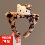 猫耳朵毛绒发箍豹纹KT猫酱发箍女洗脸化妆头箍卡通发饰 虎纹白猫