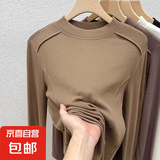 秋冬新款长袖t恤女修身显瘦打底衫内搭上衣高级感欧货 愚仁1045咖啡色 3XL