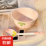 草莓陶瓷碗勺家用高颜值米饭碗少女心甜品碗釉下彩餐具套装 【2件套】浅粉草莓1碗1勺