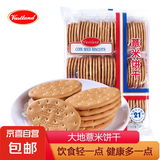 香港大地薏米饼干420g早餐营养代餐杂粮解馋零食下午茶点心 大地薏米饼干420g*1袋