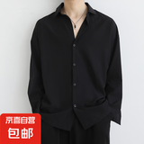 衬衫男士春夏季长袖垂感高级感宽松休闲黑色衬衣男长袖冰丝寸衫潮 C054黑色 常规 XL