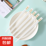 陶瓷陶瓷筷子家用象本防霉抗菌高档白瓷一人一高温 金如意筷子5双装