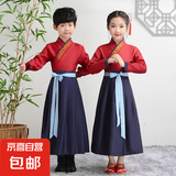 汉服男童国学服中国风古装书童服装三字经弟子规儿童演出服小学生 大红+藏青色如意直袖 120
