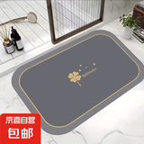 卫生间地垫吸水防滑速干超厚洗澡脚踩垫厕所浴室新款防滑垫 浅灰色 40X60CM